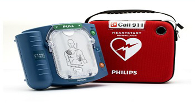 Philips AED now installed in the OVMH Gym.  More Info to Follow